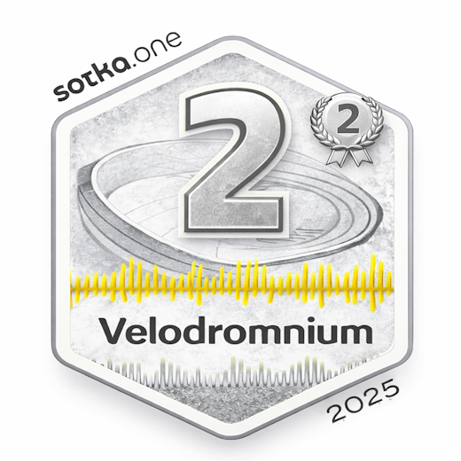 Награда Иван Сибирцев