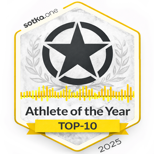 Награда Одинцов Иван